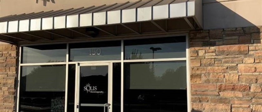 GP Entrance