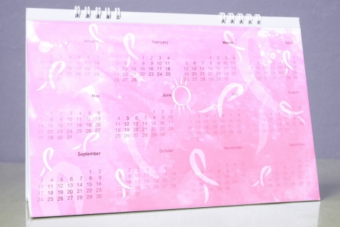 BCAM Calendar